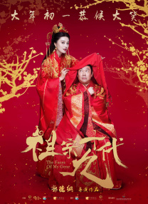 狼狼色丁香久久婷婷综合五月